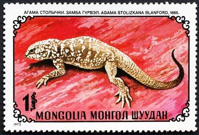 (1972-053) Марка Монголия "Агама Столички" Рептилии III O