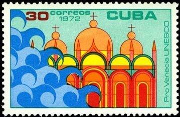 (1972-088) Марка Куба "Собор Сан-Марко" ЮНЕСКО 'Спаси Венецию' III 