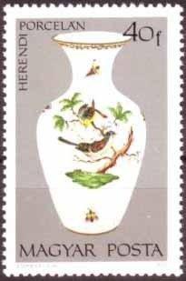 (1972-064) Марка Венгрия "Ваза с птицей" Херендский Фарфор II 