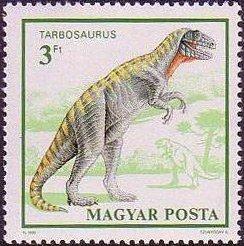 (1990-054) Марка Венгрия "Тарбозавр" Доисторические животные II 