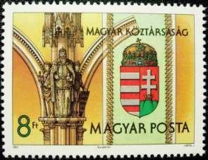 (1990-041) Марка Венгрия "Герб Венгрии" Новый герб Венгрии II 