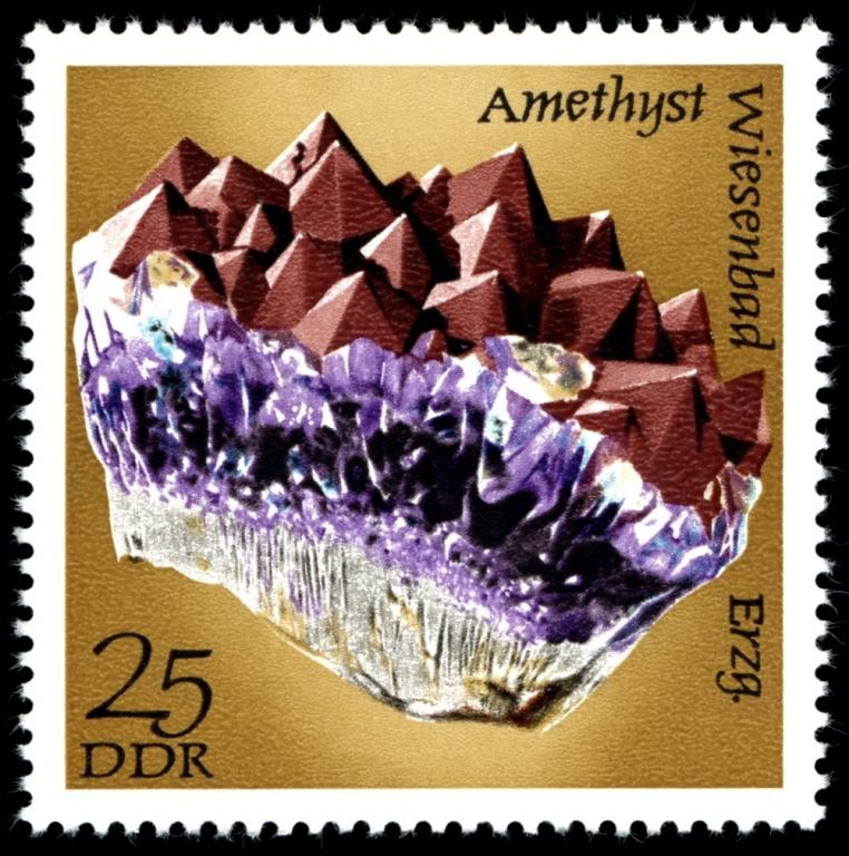 (1972-010) Марка Германия (ГДР) "Аметист" Минералы II 