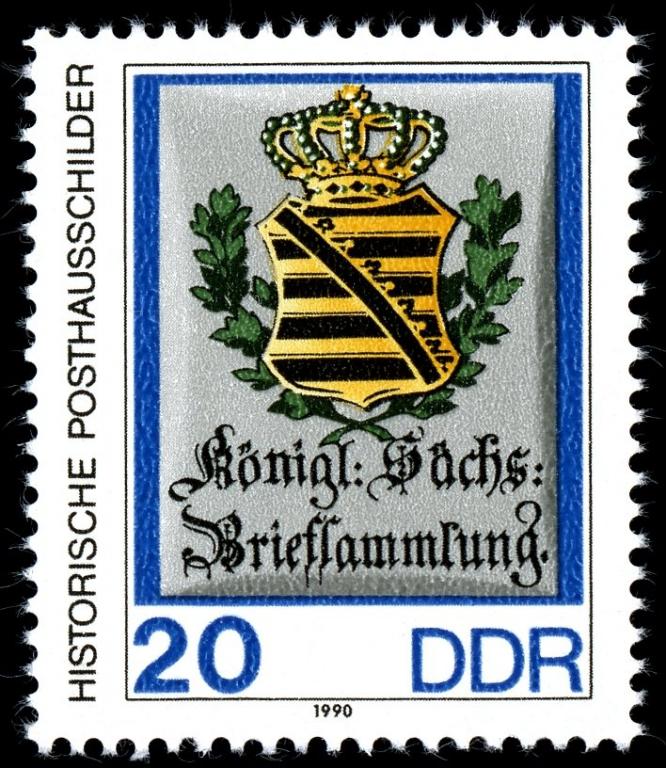 (1990-009) Марка Германия (ГДР) "Саксония" Почтовые гербы II 