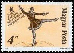 (1988-008) Марка Венгрия "Фигуристка 1" Чемпионат мира по фигурному катанию, Будапешт II 
