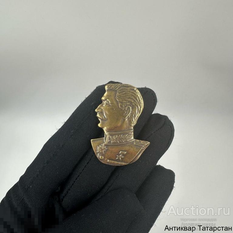 (12775)/1 Значок Сталин Бюст Профиль Китель на закрутке Тяжелый металл