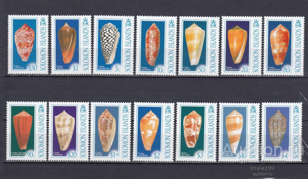 SOLOMON ISLANDS СОЛОМОНОВЫ ОСТРОВА Моллюски Раковины  Серия   2006  28 Евро   Сост** MNH