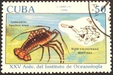 (1990-040) Марка Куба "Лобстер" 25 лет института океанологии III 