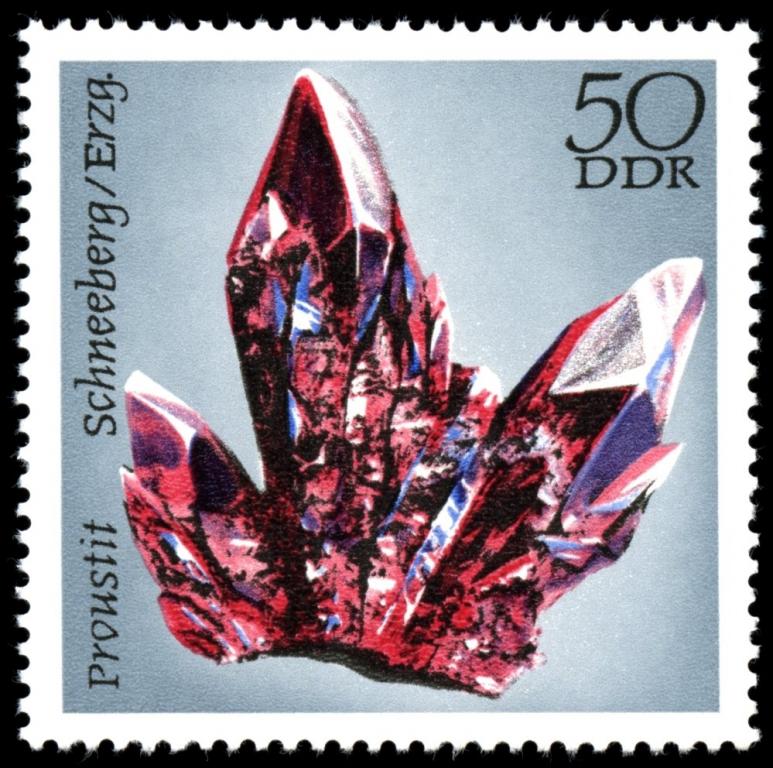 (1972-012) Марка Германия (ГДР) "Прустит" Минералы II 