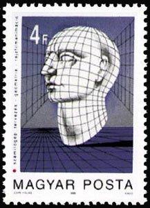 (1988-023) Марка Венгрия "Голова" Компьютерная анимация II 