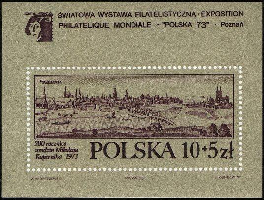 (1973-032) Блок марок Польша "Познань, 1740 (Коричневооливковая)" Международная выставка маро
