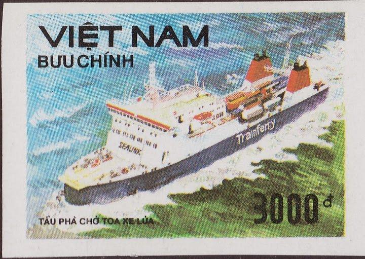 (1990-117) Марка Вьетнам "Железнодорожный паром" Современные корабли III 