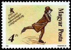 (1988-007) Марка Венгрия "Фигурист 3" Чемпионат мира по фигурному катанию, Будапешт II 