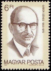 (1988-061) Марка Венгрия "Денеш Габор" Венгерские нобелевские лауреаты II 