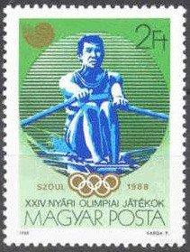 (1988-018) Марка Венгрия "Гребля" Летние ОИ 1988, Сеул II 