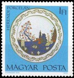(1972-067) Марка Венгрия "Блюдо с пейзажем" Херендский Фарфор II 