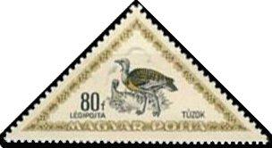 (1952-021) Марка Венгрия "Дрофа" Птицы Венгрии II 