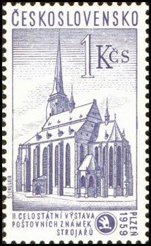 (1959-020) Марка Чехословакия "Церковь Св. Варфоломея, Пльзень" Выставка почтовых марок, Пльзень.