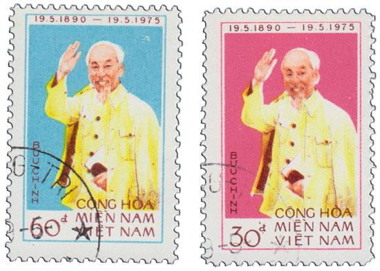 (1975-) Марка Вьетконг "" III не использовать O