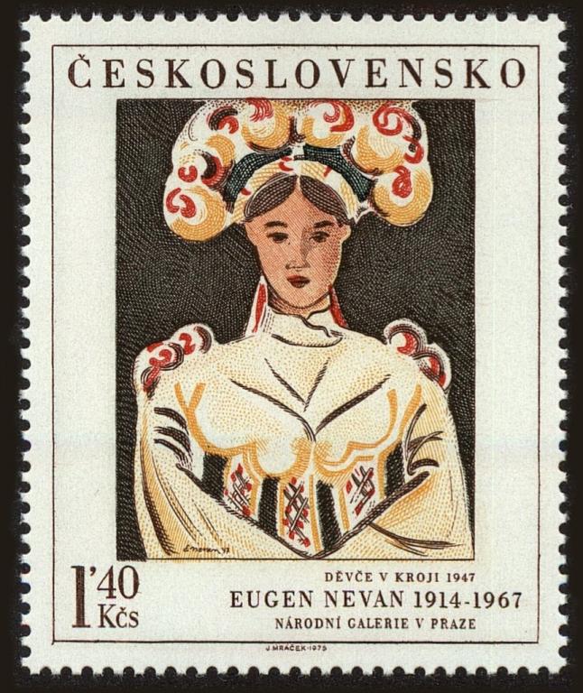 (1975-063) Марка Чехословакия "Девушка в народном костюме" , III 