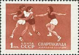 (1956-070) Марка СССР "Баскетбол" Спартакиада народов СССР III O