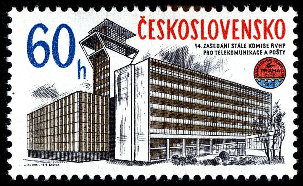 (1978-024) Марка Чехословакия "Здание" Заседание комиссии RWS по Почтовой и телекоммуникационной 