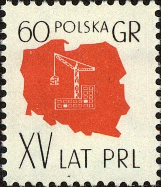 (1959-024) Марка Польша "Символ промышленности" 15 лет Польской Народной Республике II 