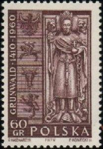 (1960-027) Марка Польша "В. II Ягеллон" , III 