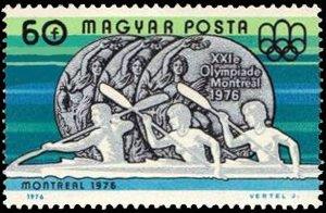 (1976-069) Марка Венгрия "Серебро Гребля" Венгерские обладатели медалей на летних Олимпийских игр
