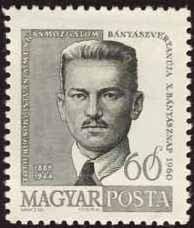 (1960-050) Марка Венгрия "Иштван Тоццоки" , III O