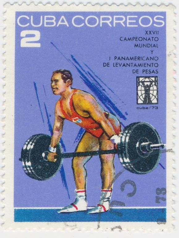 (1973-065) Марка Куба "Поднятие штанги 2" Панамериканский ЧМ по тяжелой атлетике III 