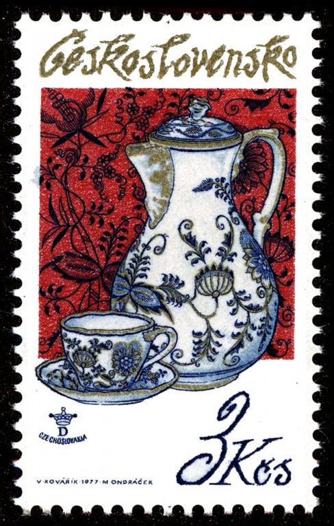 (1977-033) Марка Чехословакия "Графин и чашка" , III O