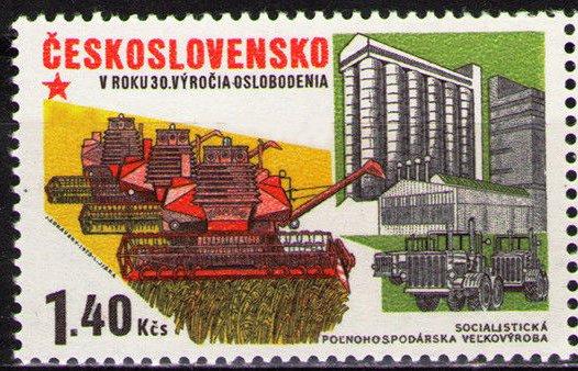 (1975-056) Марка Чехословакия "Комбайн" , III O