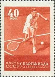 (1956-067) Марка СССР "Теннис (Перф греб 11¾:12¼)" Спартакиада народов СССР I 