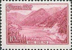 (1959-112) Марка СССР "Кавказ. Озеро Рица" Пейзажи нашей Родины II 
