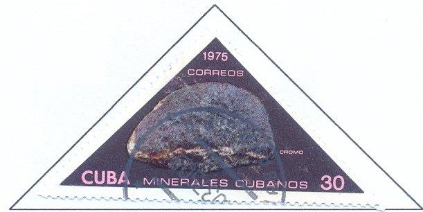 (1975-017) Марка Куба "Хром" Минералы Кубы III 