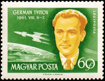 (1962-063) Марка Венгрия "Герман Титов" Международная Конференция по космическим полетам, Париж I