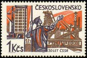 (1965-034) Марка Чехословакия "Промышленность" , III O