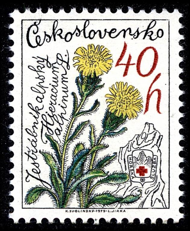 (1979-013) Марка Чехословакия "Альпийский Ястреб" Охрана природы. Млекопитающие III 