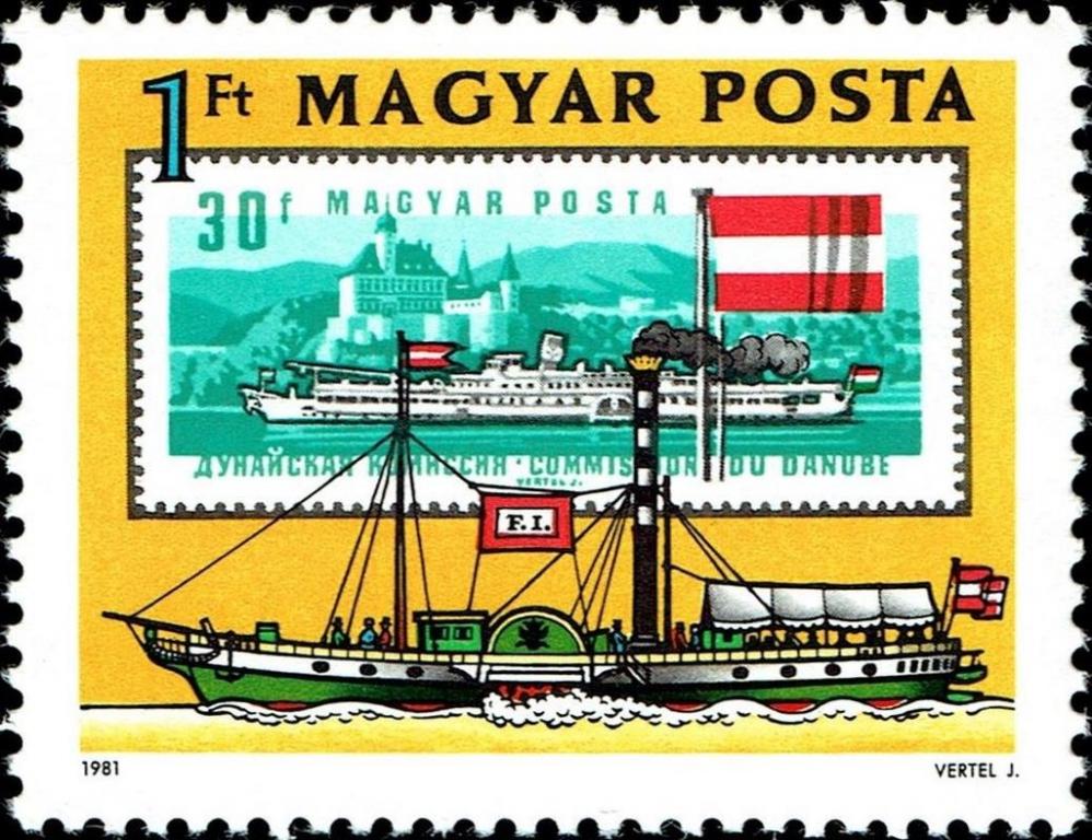 (1981-048) Марка Венгрия "Гребной Пароход "Франц I" 1830" 125 лет Европейской Дунайской комиссии 