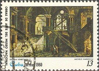 (1980-020) Марка Куба "Венеция" Музей в Гаване III 