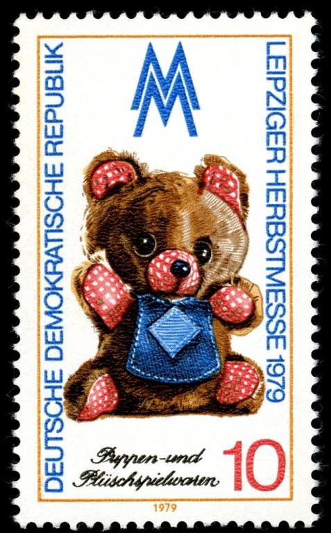 (1979-070) Марка Германия (ГДР) "Плюшевый медведь" Ярмарка, Лейпциг II
