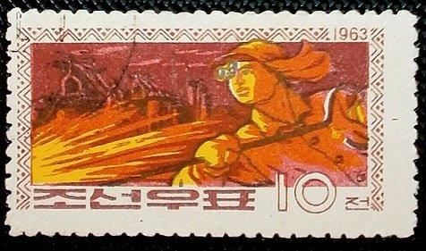 (1963-004) Марка Северная Корея "Тяжелая промышленность" Промышленность КНДР III 