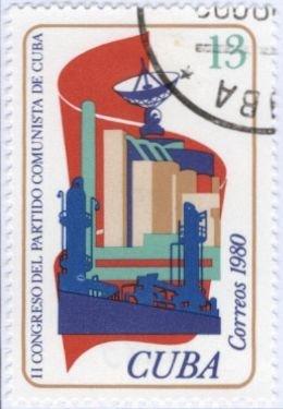 (1980-079) Марка Куба "Промышленность" II Съезд компартии Кубы III 