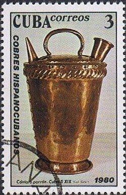 (1980-042) Марка Куба "Кувшин" Испано-Кубинское медное ремесло III O