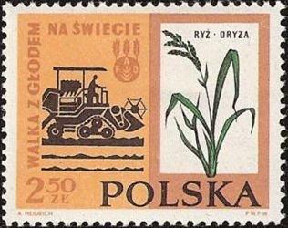 (1963-004) Марка Польша "Комбайн и рис" , III 