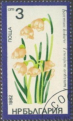 (1982-022) Марка Болгария "Белоцветник летний" Лекарственные растения II 