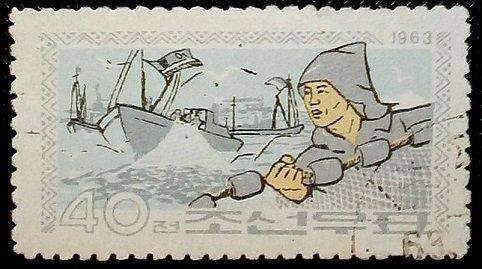 (1963-006) Марка Северная Корея "Рыболовный промысел" Промышленность КНДР III 