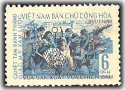 (1965-042) Марка Вьетнам "Революционеры" синяя 20 лет Вьетнамской революции III 