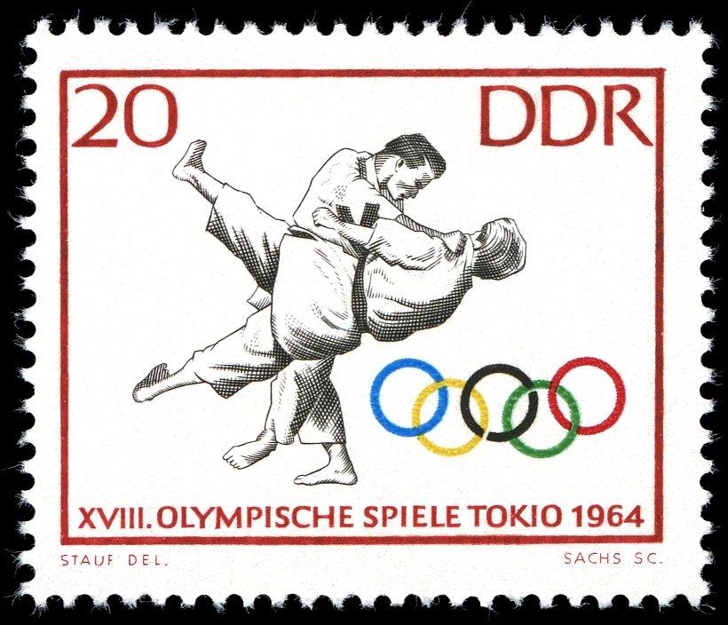 (1964-033) Марка Германия (ГДР) "Дзюдо" Летние ОИ 1964, Токио III 