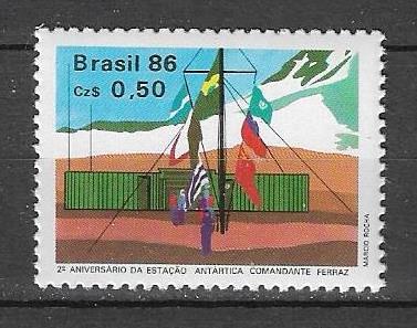 Бразилия 1986 г.  База в Антарктиде  **